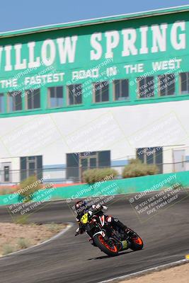 media/Jun-04-2022-WERA (Sat) [[b852bbbd55]]/Practice Races/5-750cc and up novices/